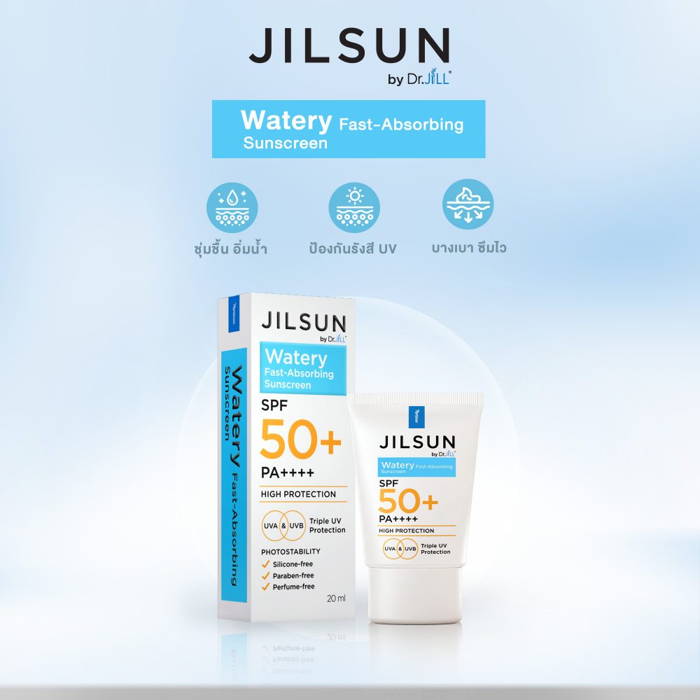 jilsun-watery-5-1